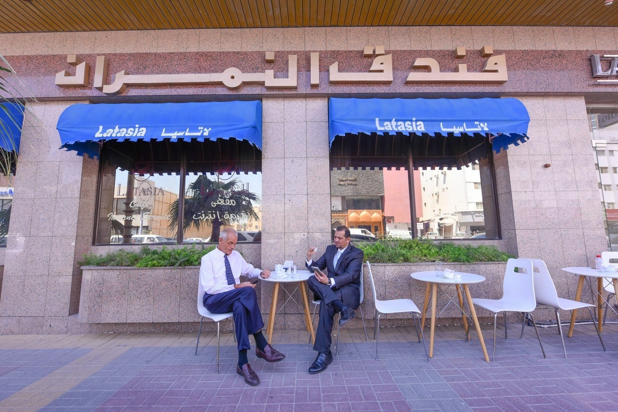 Al Nimran Hotel Al Khobar Exterior photo